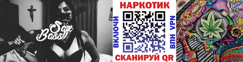 Альфа ПВП Красноперекопск