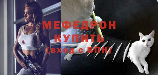 гидропоника Новозыбков