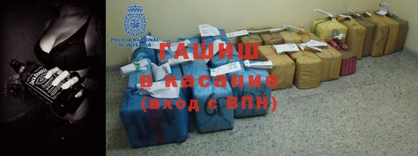 mdpv Абинск