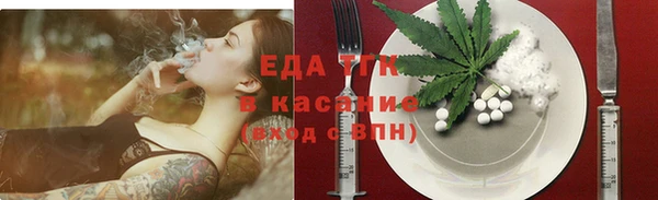 гидропоника Новозыбков