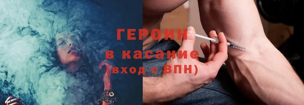 крисы Абаза
