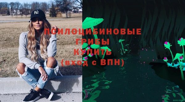 mdpv Абинск