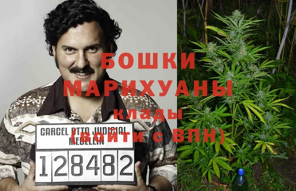 меф Абдулино