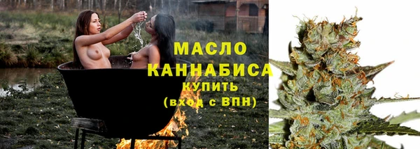 mdpv Абинск