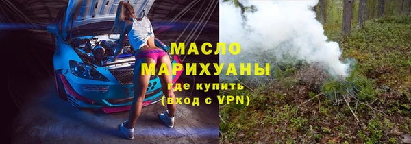 крисы Абаза
