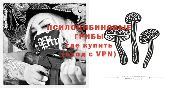 mdpv Абинск
