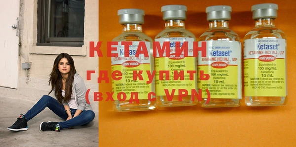 гидропоника Новозыбков