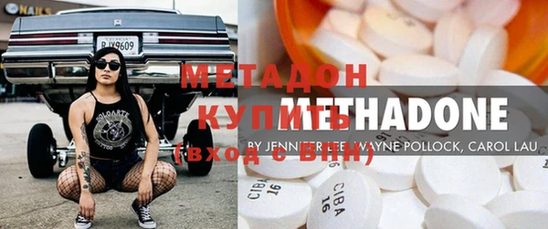 ешки Новодвинск